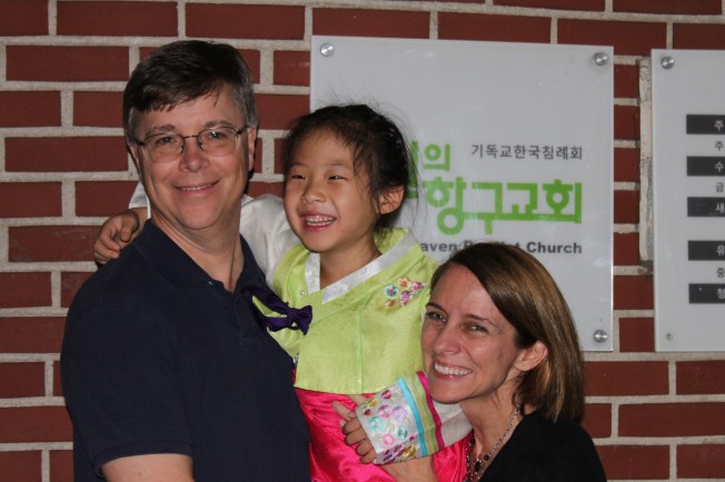 Outside Desired Haven Baptist Church